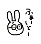 意外と使えるうさちゃん（個別スタンプ：16）