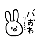 意外と使えるうさちゃん（個別スタンプ：21）