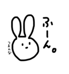 意外と使えるうさちゃん（個別スタンプ：25）