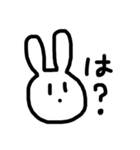 意外と使えるうさちゃん（個別スタンプ：27）
