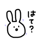 意外と使えるうさちゃん（個別スタンプ：29）