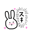 意外と使えるうさちゃん（個別スタンプ：30）