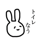 意外と使えるうさちゃん（個別スタンプ：34）
