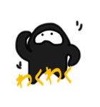 ナゾのいきもの（個別スタンプ：1）