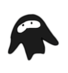 ナゾのいきもの（個別スタンプ：2）