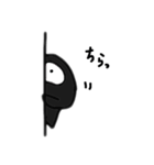 ナゾのいきもの（個別スタンプ：4）