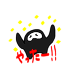 ナゾのいきもの（個別スタンプ：7）