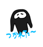 ナゾのいきもの（個別スタンプ：9）