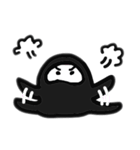 ナゾのいきもの（個別スタンプ：10）
