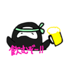 ナゾのいきもの（個別スタンプ：15）