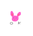 卯（個別スタンプ：1）