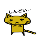 サルの感情(with friends)（個別スタンプ：8）