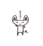 サルの感情(with friends)（個別スタンプ：10）
