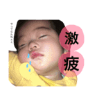 おちゅぴ（個別スタンプ：3）