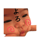 おちゅぴ（個別スタンプ：10）
