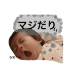 おちゅぴ（個別スタンプ：13）