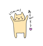ねこ数学スタンプ（個別スタンプ：3）