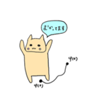 ねこ数学スタンプ（個別スタンプ：5）