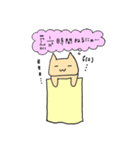 ねこ数学スタンプ（個別スタンプ：9）