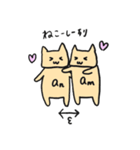 ねこ数学スタンプ（個別スタンプ：13）