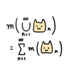 ねこ数学スタンプ（個別スタンプ：14）