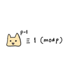 ねこ数学スタンプ（個別スタンプ：15）