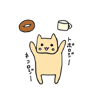 ねこ数学スタンプ（個別スタンプ：24）