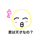 ひよ子だよ（個別スタンプ：15）