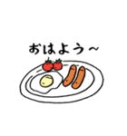 じんぞう君（個別スタンプ：1）