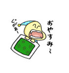 じんぞう君（個別スタンプ：2）