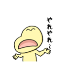 じんぞう君（個別スタンプ：5）