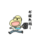 じんぞう君（個別スタンプ：8）