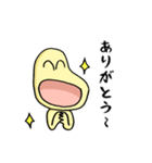 じんぞう君（個別スタンプ：12）