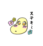 じんぞう君（個別スタンプ：13）