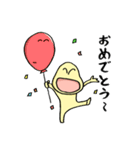じんぞう君（個別スタンプ：15）