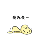 じんぞう君（個別スタンプ：16）
