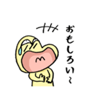 じんぞう君（個別スタンプ：21）