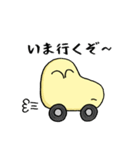 じんぞう君（個別スタンプ：24）