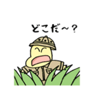 じんぞう君（個別スタンプ：33）