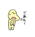 じんぞう君（個別スタンプ：35）