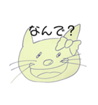 シュールなネコ（よく使う言葉）（個別スタンプ：3）