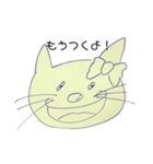 シュールなネコ（よく使う言葉）（個別スタンプ：5）