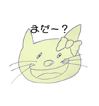 シュールなネコ（よく使う言葉）（個別スタンプ：8）