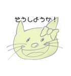 シュールなネコ（よく使う言葉）（個別スタンプ：10）