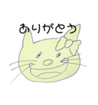 シュールなネコ（よく使う言葉）（個別スタンプ：12）