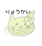 シュールなネコ（よく使う言葉）（個別スタンプ：14）
