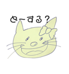 シュールなネコ（よく使う言葉）（個別スタンプ：18）