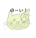 シュールなネコ（よく使う言葉）（個別スタンプ：21）