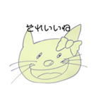 シュールなネコ（よく使う言葉）（個別スタンプ：23）