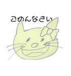 シュールなネコ（よく使う言葉）（個別スタンプ：28）